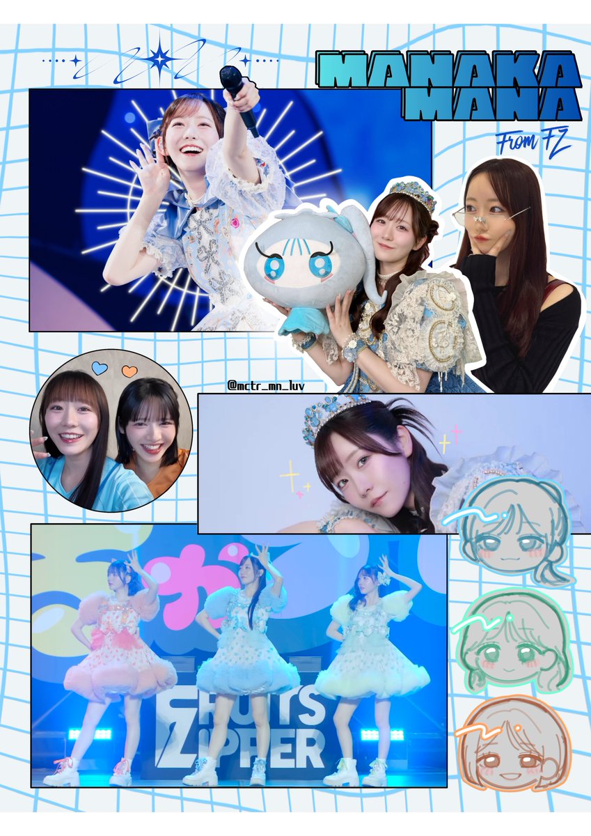 もちたろ🩵☁ tweet media