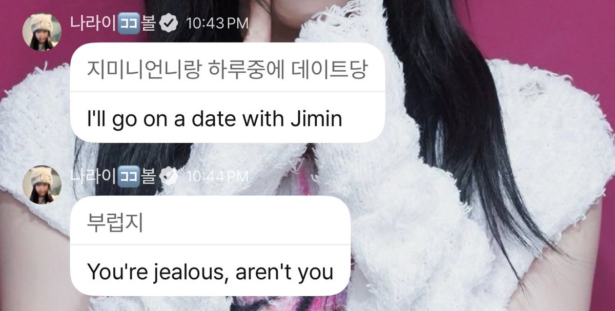 narailover's tweet photo. WHAT WAS I JUST SAYINGGGGG GIRLFRIENDS BRO THEYRE GFS https://t.co/sW6zKXD54k