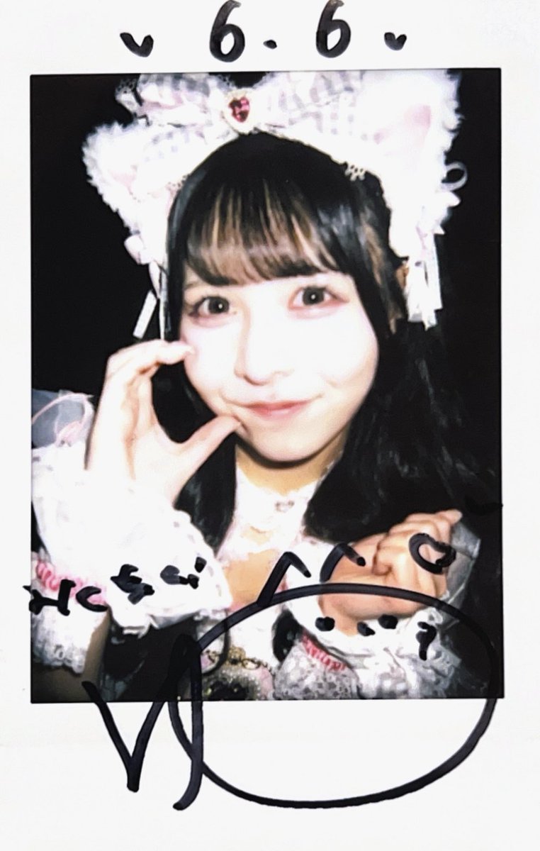udchan_'s tweet photo. 可愛すぎワロタ
 #ゆきにふりつもるあい https://t.co/6JwDAo4k4l