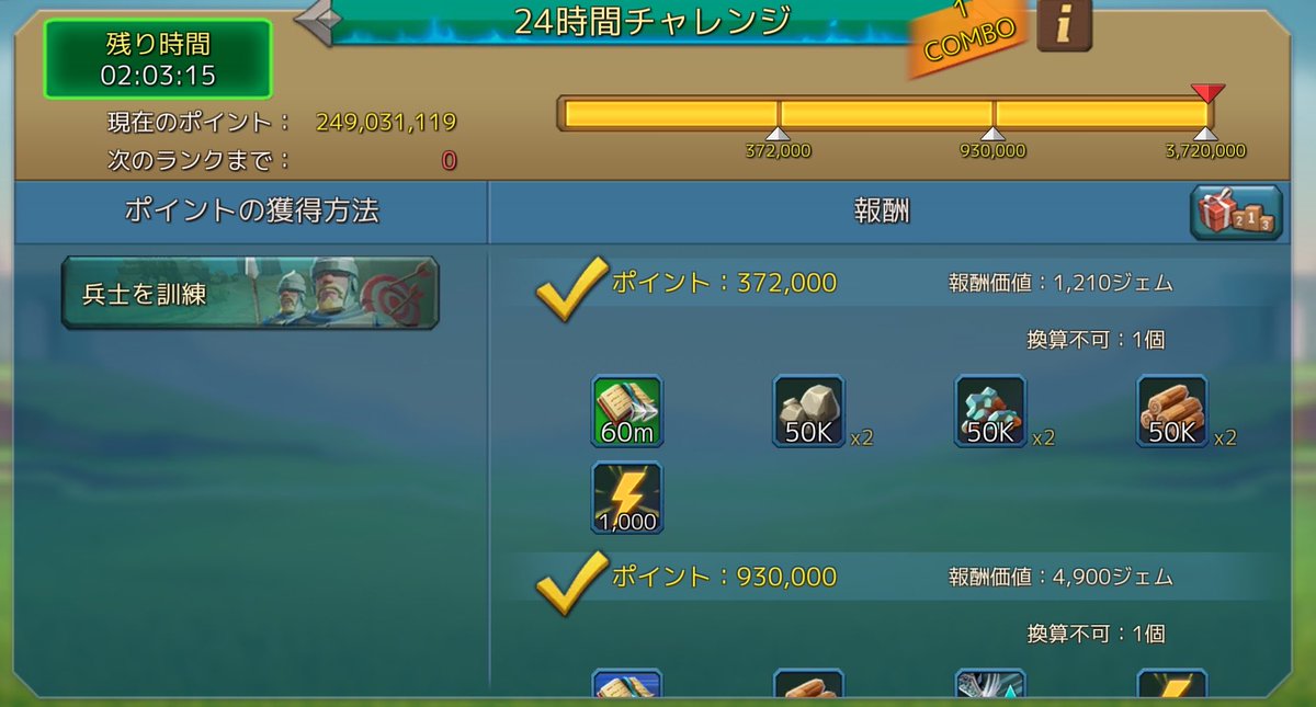 yor_ef's tweet photo. 120%なので。
名前変えてるからか引退？隠居？って聞かれることもありますが、現役バリバリです！ https://t.co/UkNr1fc9uj