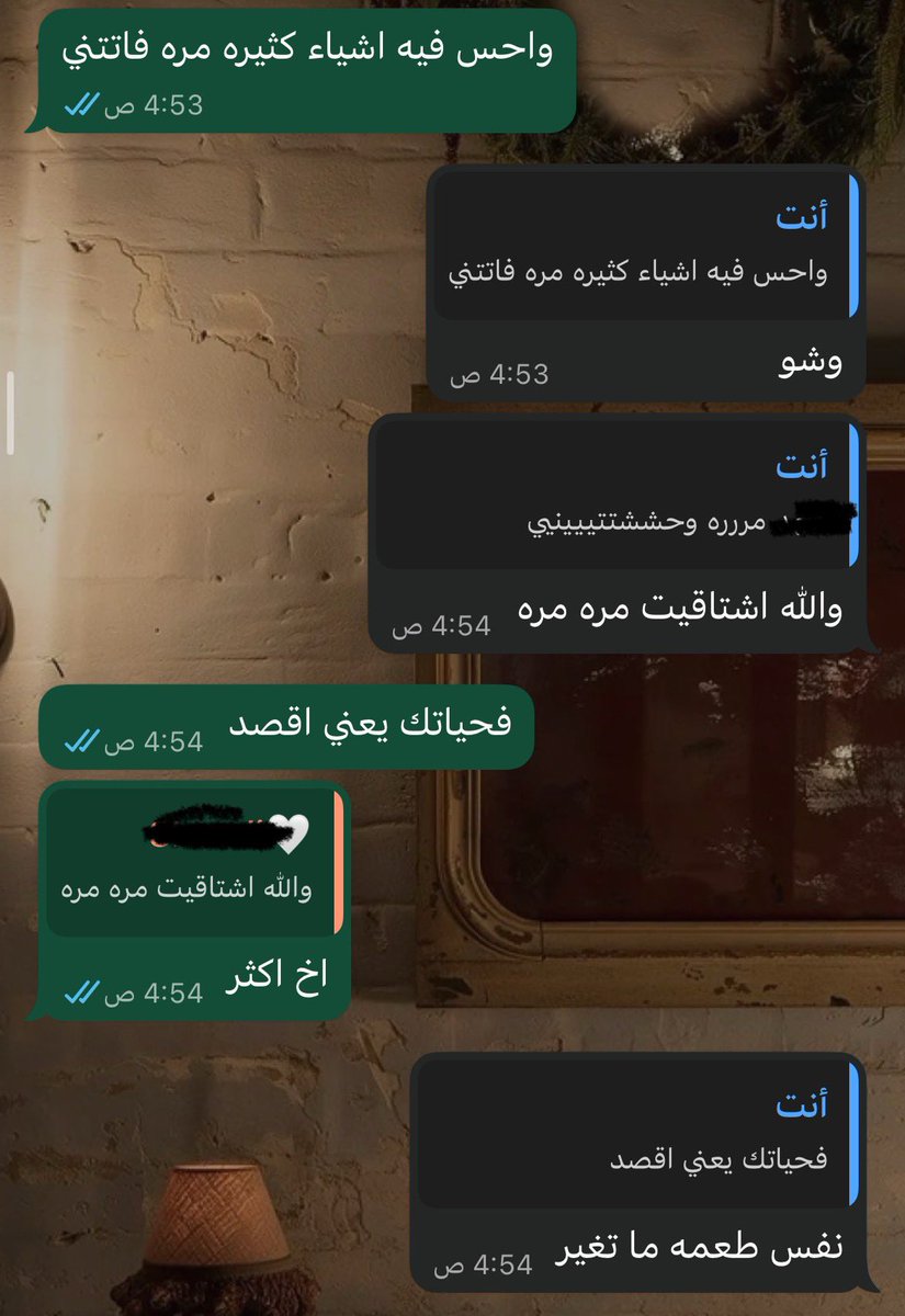 siew8_'s tweet photo. اااخ صح جايتك الساعه 4 الفجر بس ماتزبدين لي كذا https://t.co/gthFC9KPdH