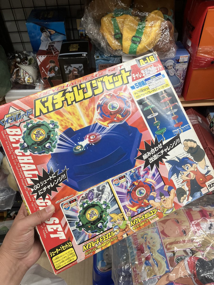 turihabi's tweet photo. 100円は熱い箱だけで価値ある https://t.co/ilxcJz6pki