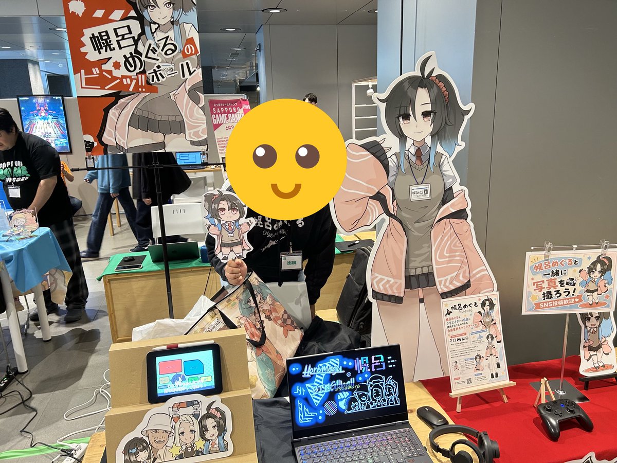 hororomeguru's tweet photo. チカホ側の柱のそばだよ〜！
#ゲムオデ #札幌ゲームオデッセイ https://t.co/mDGiiAA2VF