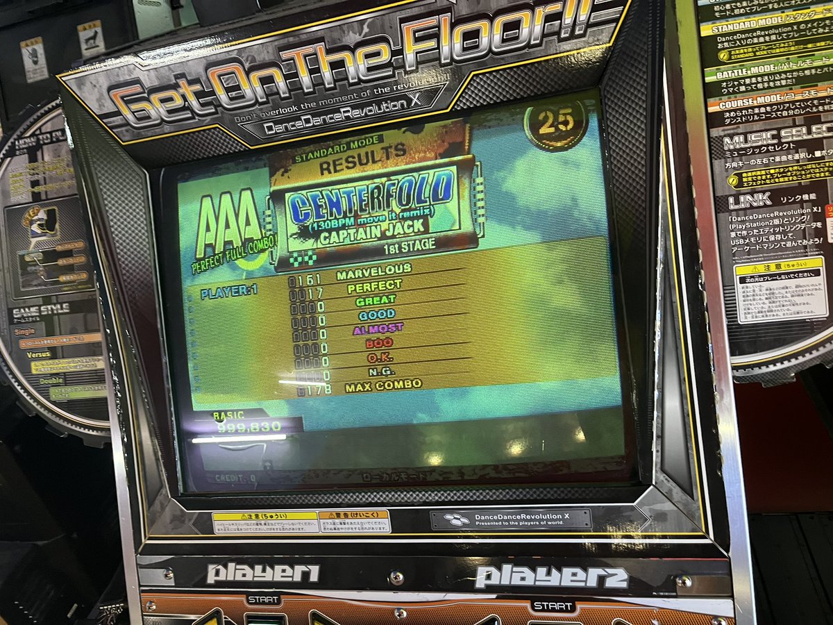 MH_SCIZ's tweet photo. DDR Xでしか遊べないDPのKURUPPOも筐��登録済なので、全国から遊びに来てくれーー！！！ https://t.co/xS1vhYtPKq