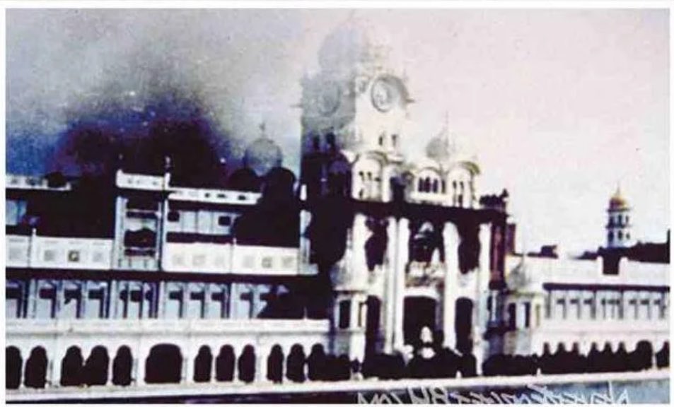 Bamber_jdk's tweet photo. “[The army] took off their turbans with which they tied their hands behind their backs. Then the Army men beat these Sikh boys with the butts of their rifles until they fell on the ground and were shot dead right in front of me.”
Eyewitness
#June1984
#SikhGenocide https://t.co/QQuE8eOi3k