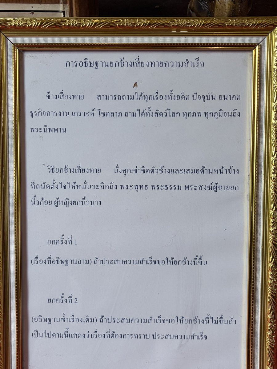 S tweet media