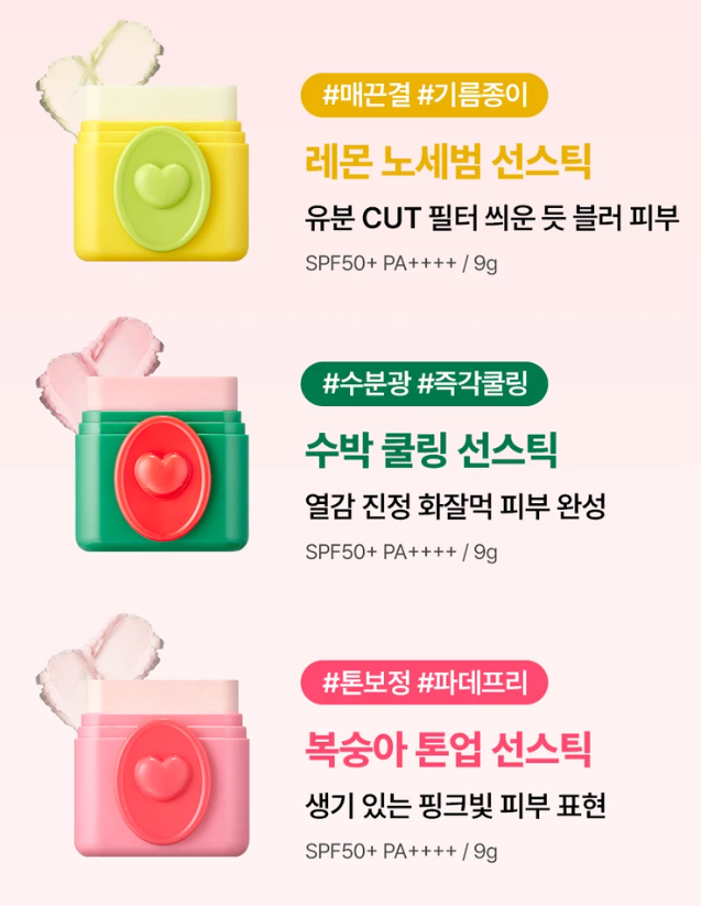 beombeogi's tweet photo. 다이소가면 살것 메모 ✏️
1. 개인정보지우개 -택배송장지우는거
2. 해파리 괄사 
3. 시카버블 스파클링마스크 - 바르면 거품으로 변한다던데 써보고싶음
4. 썬스틱제품 - 구경해보고 괜찮으면 살래
5. 토너패드 리필 https://t.co/4pHez2Ysbs