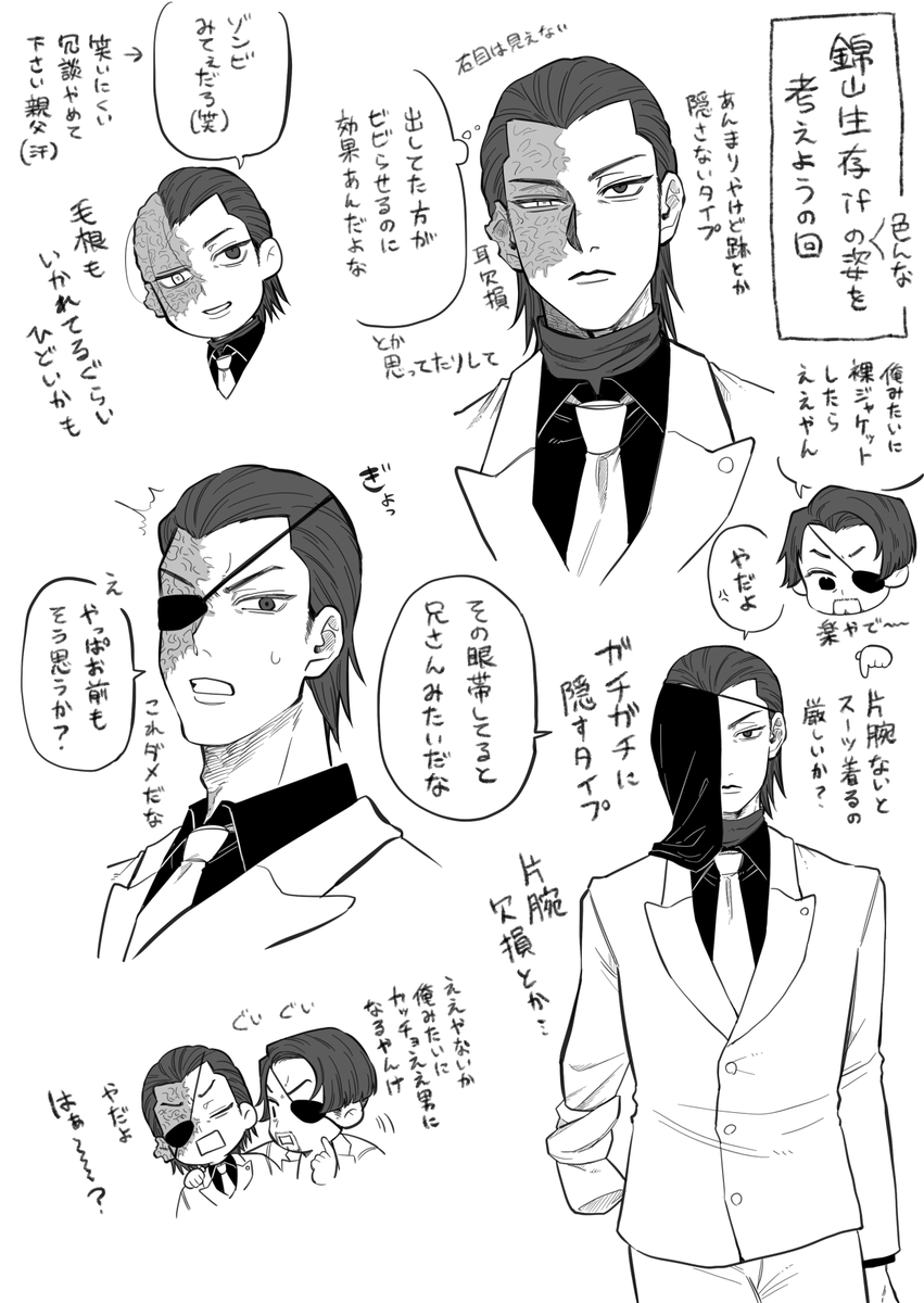 ZGn9nokaus40074's tweet photo. ちょいグロ注意かも https://t.co/uu6JTa7Mln