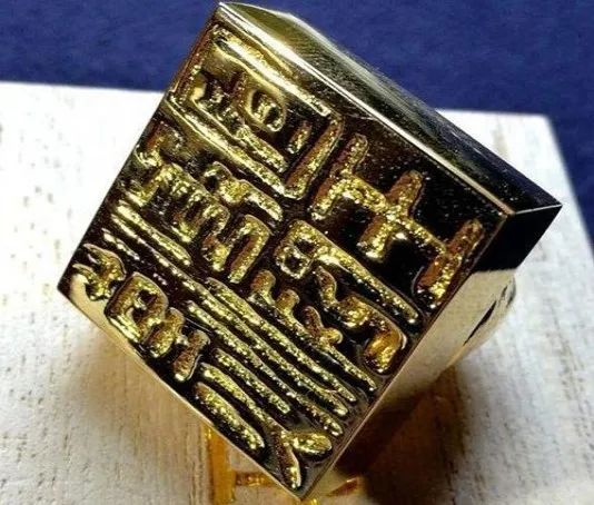 OopsGuess's tweet photo. If Yuan and Qing are “not China,” then Japan is not Japan either.

Japan’s earliest recorded political identity was 倭奴国, named within the Han imperial order.
Its gold seal came from Han China.
Even “Nihon” had to be recognized inside the Chinese-centered East Asian order.

Its writing, law, bureaucracy, Buddhism, court culture, architecture, and political grammar were stolen from Chinese civilization.

So by your own logic, Japan is just a plagiarized island project wearing stolen Chinese skin.

That is why descendants of Japanese fascists are obsessed with cutting Yuan and Qing out of Chinese history.

Because once history is judged by their own logic, Japan collapses first.

China owns Yuan and Qing as part of its dynastic continuity.
Japan owns Nanjing, Unit 731, comfort women, and its fascist invasion of Asia.

You don’t get to steal our civilization and then edit our history.

Dynastic continuity is not a buffet.
And war crimes do not disappear because a descendant of Japanese fascists discovered ChatGPT.