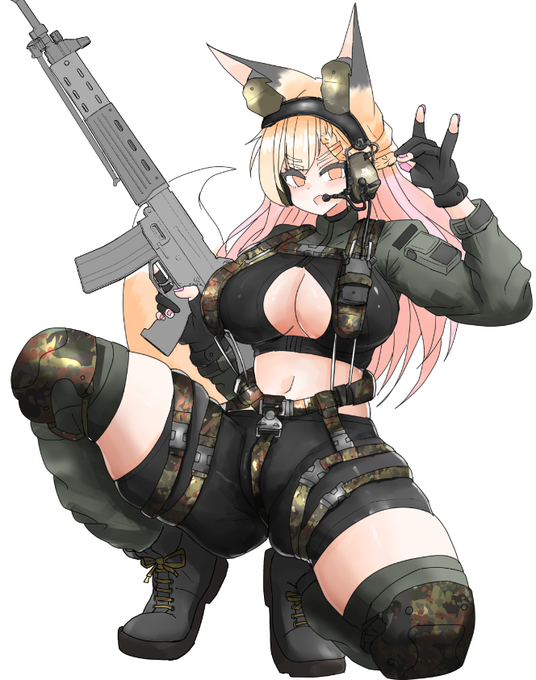 WIP 