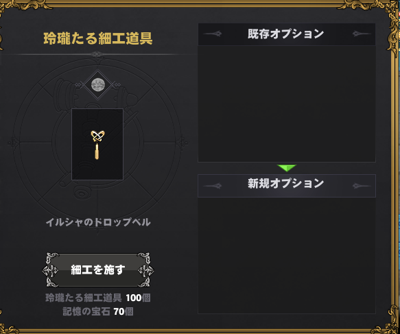 isobeageP's tweet photo. 何の成果も得られませんでした；； https://t.co/whyyOgc0F5