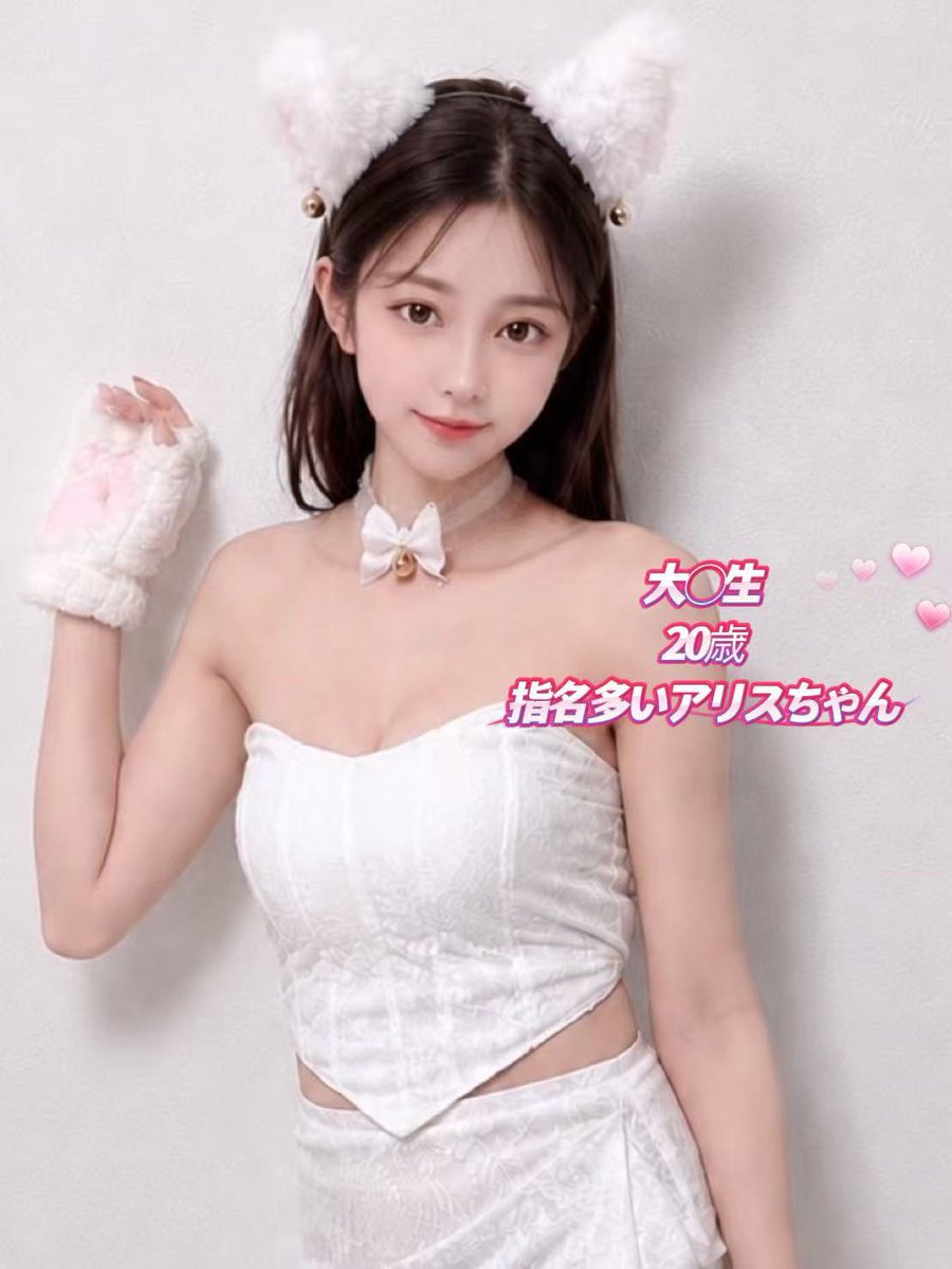 dMm6BeRnz861563's tweet photo. 🇻🇳ベトナム猫娘😻➡️べとべと動物園🇻🇳

初夏のわくわく抽選会 🐈😺🐱✨
【3名様】に無料券をプレゼント

【応募方法】
①このアカウントをフォロー
②この投稿をリポスト&amp;いいね

【応��期間】
6月1日〜6月30日23:59迄⏰️

https://t.co/N1gZ8gbFj4

当選者にはDMいたします💌 https://t.co/DbZF1er0pE