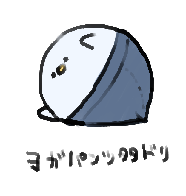 ff14ven's tweet photo. ヨガパンツルあまりにも天才だなって https://t.co/GrIwXnGtCk