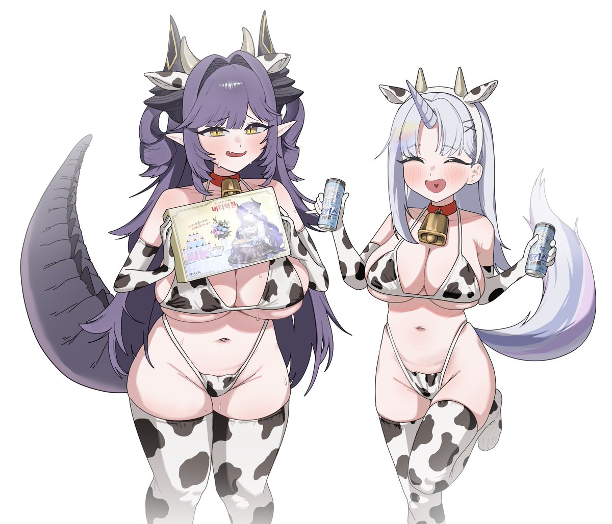 piribuisguy's tweet photo. 🐄🧈🐄🥛 https://t.co/3SFdDE8f5K