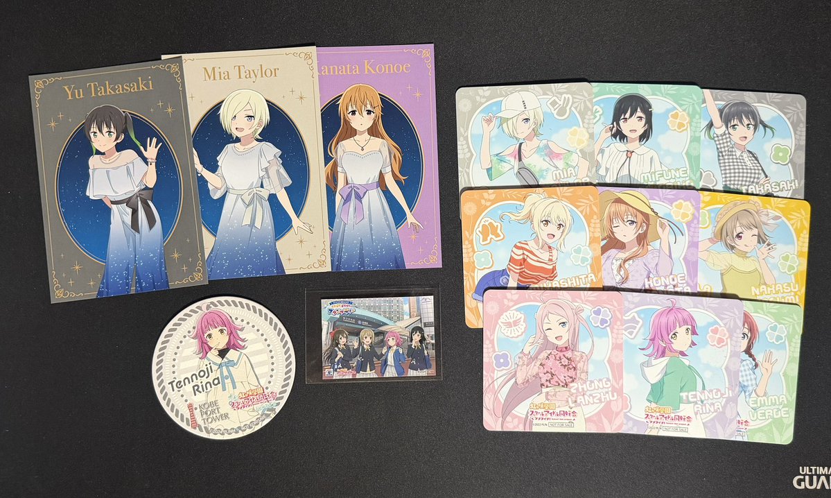 Yu_TCG_'s tweet photo. 欲しい方居たら12日(土)の #虹8th東京 に無料でお渡しするのでリプライください🙇‍♀️

同じものは未開封から優先的にお渡しします。

お金に変えるつもりもないので本当に欲しい人へぜひ届いて欲しいです‼️

大好きな作品を破棄するのは嫌なので御協力お願います🙇‍♂️

#虹ヶ咲  #虹8th https://t.co/4cgTMjJcfZ
