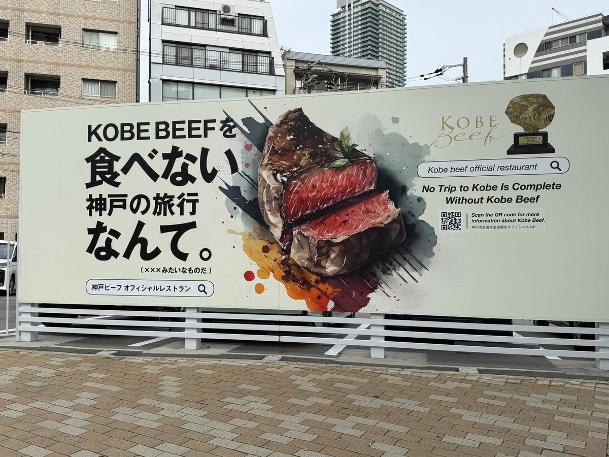 teruring73's tweet photo. 昨夜おうどんすら消化できなかった弱弱の胃腸にはかなりの荒療治🤪
たぶん今日はこれが最後の一食かも😂 https://t.co/Y6IuWqVABG