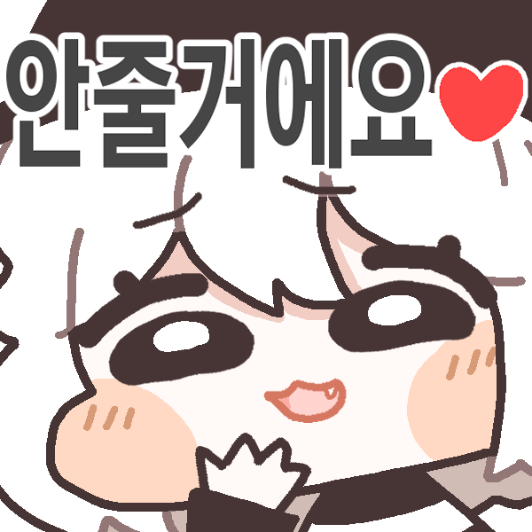 Momose_Tiru's tweet photo. #_artstore
맛있겠죠? 안줄거에요♡ https://t.co/rmnBrf9Bl2