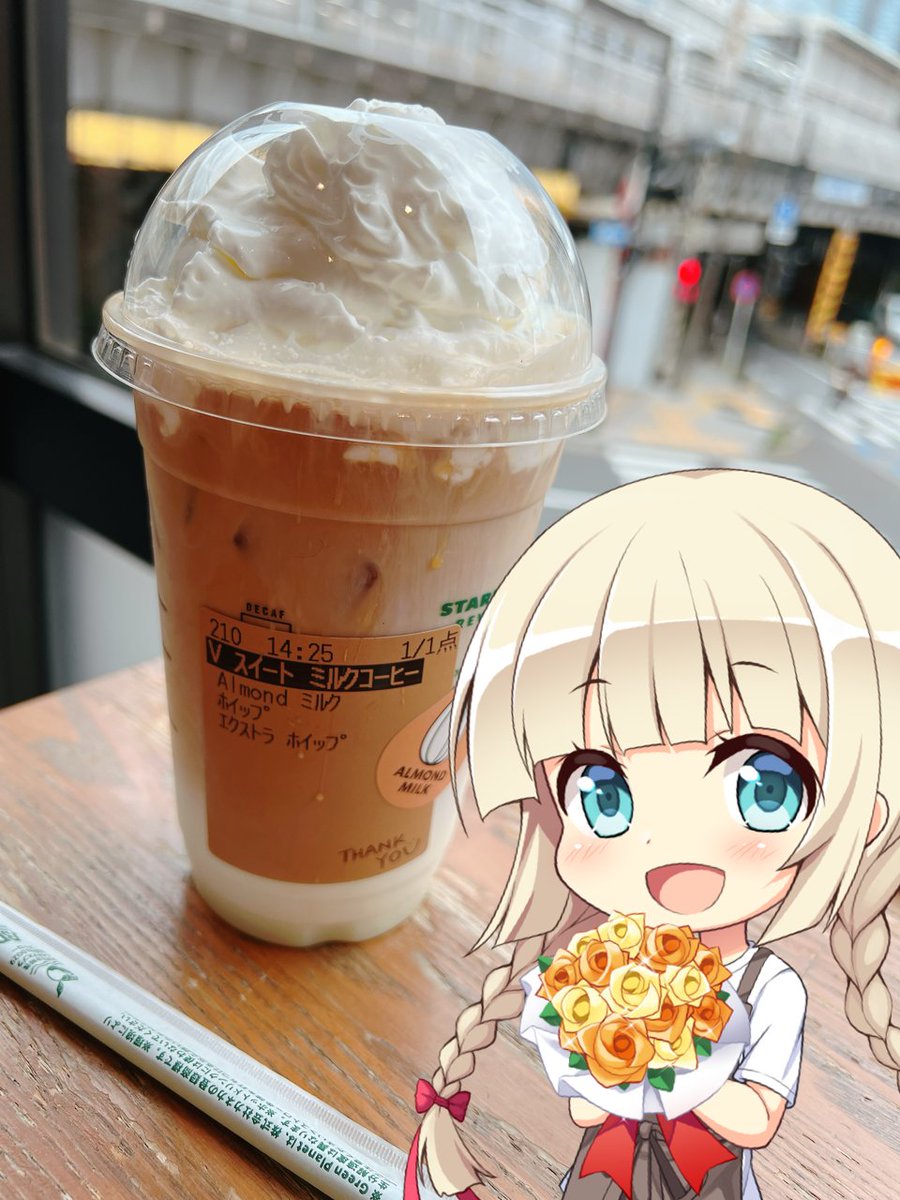 tsukino_kiiro's tweet photo. おはいえろ〜〜〜🌛✨✨

いただいたスタバチケットで現場入り前にパワーを注入！！
アーモンドミルクにホイップ＆追いホイップで幸せいっぱいです🫶

このときの収録も良いものができたので、皆さまにお届けされる日が楽しみです🥰 https://t.co/viW34hT3xr