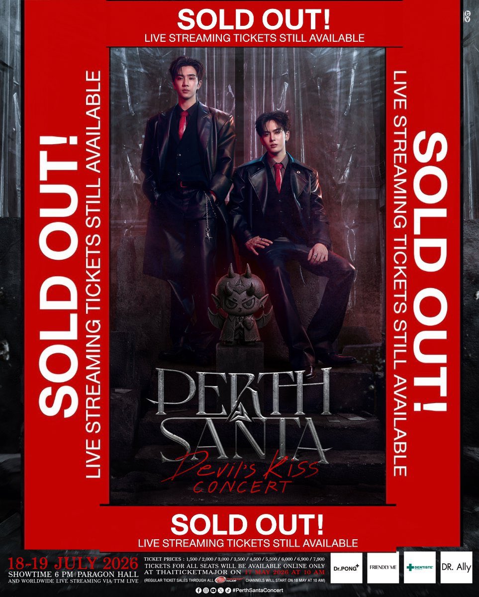Pornpippm's tweet photo. บัตรคอนยังกดซื้อได้เรื่อยๆคอนไหนวะมึงสตรีมมิ่งว่าไปอย่างอย่าให้มีครั้งที่2🫵🫵 https://t.co/70JBXPonn9