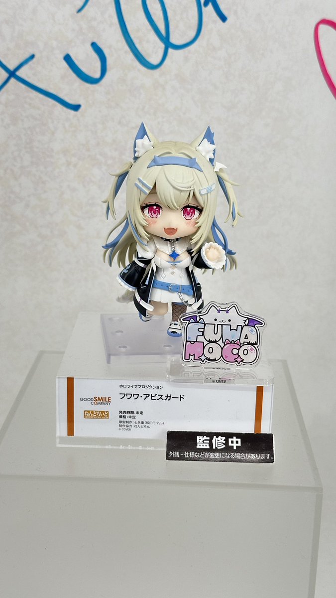 MoeMoeMiyako's tweet photo. @fuwamoco_en I can’t wait for the release of the nendoroids!!!! ✨🩵🩷 https://t.co/9Nf3Jjo4xg