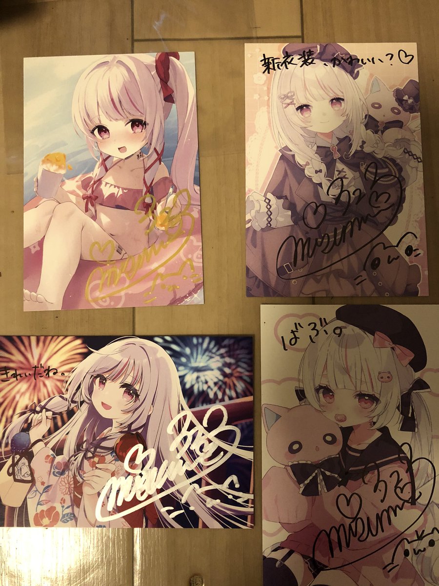 昨日の個人物販で行けてない時のポスカ買ったけど値段設定バグっとる