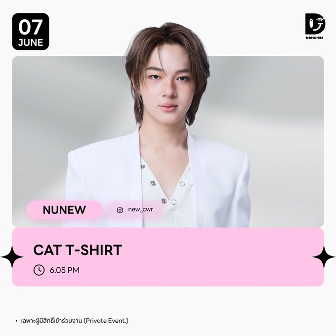 ZeeNunew_BR's tweet photo. #ZNNschedule
🗓 : 07.06.2026
Evento: CAT T-SHIRT
⏰ : 8:05 AM (horário de Brasília 🇧🇷)
📢 : Apenas para aqueles com direito de participar do evento.
#️⃣: #.CATTSHIRT2026xNuNew
♡ @CwrNew
#ซนซน ♡ #NanaNu https://t.co/mpgHH0sAsT
