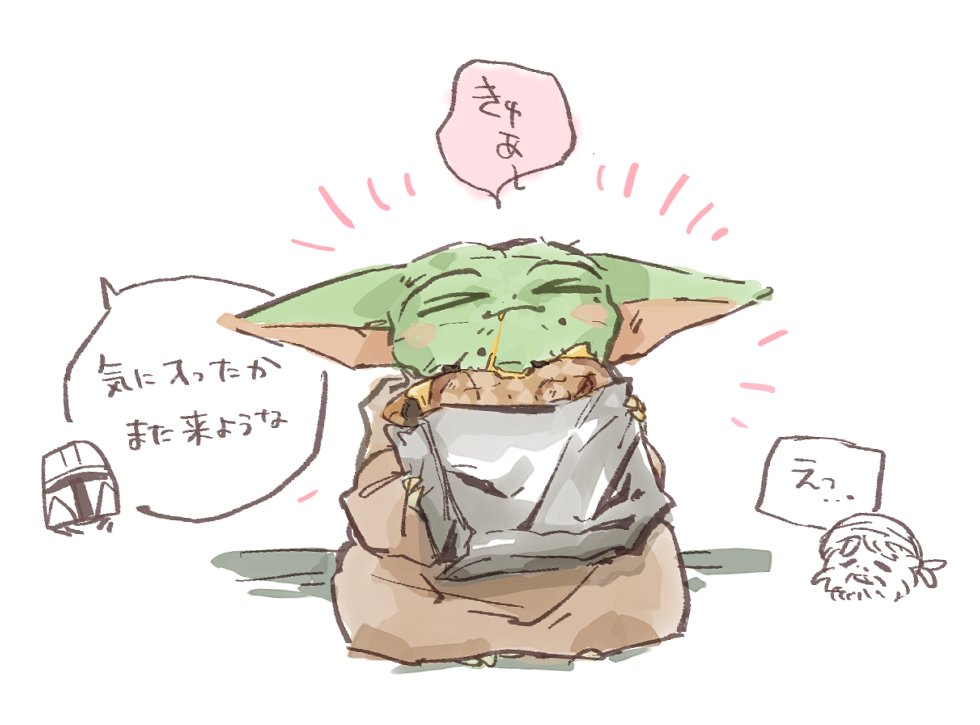No_oo29 tweet picture