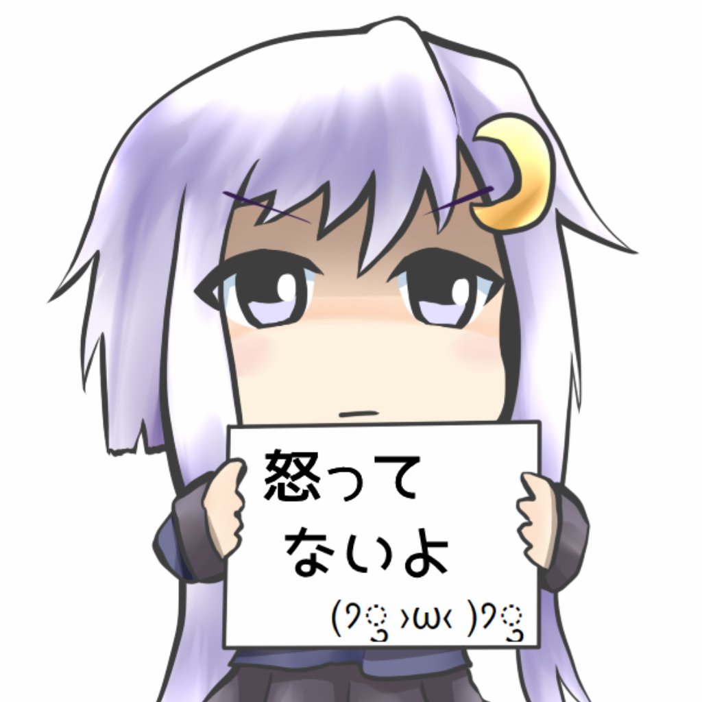 さぼてん丸 (@sabo10maru) / Posts / X