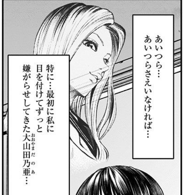 ryonathegreat's tweet photo. イケイケギャル悪女ちゃんが可愛い顔から一転して酷い逝き顔・エッチな逝き姿を晒すギャップもおいしゅうてハッピーハッピーやんけ

https://t.co/ItrajhWe0a https://t.co/5TeC4lO0Y7