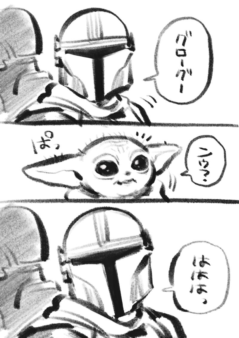 Ikaikaikaka's tweet photo. ここ2回やるの可愛すぎてダハハ！て声出た https://t.co/dRJUstHsgL