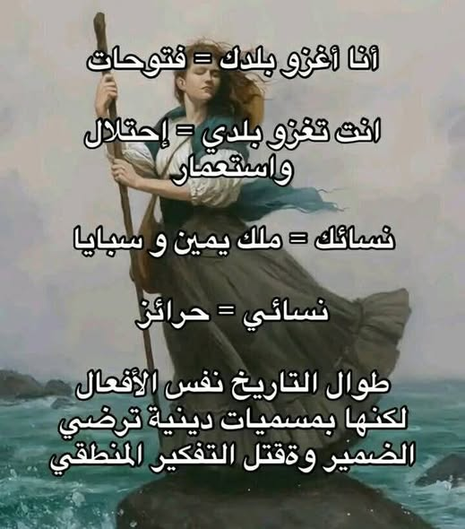 SAlhsn64550's tweet photo. https://t.co/4uwGrPsU9l
