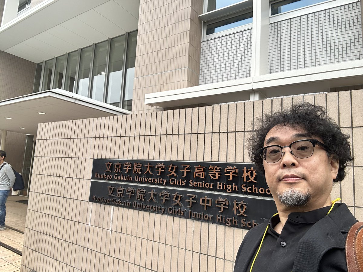 SS52672138's tweet photo. 今日はこちらへお邪魔しています。 https://t.co/JEANo28zqm