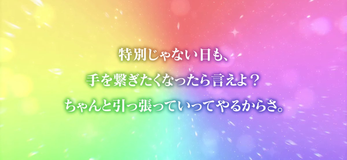 hnt_utpr's tweet photo. いやぁ誕生日1年ぶりだわ https://t.co/geXFjGannH