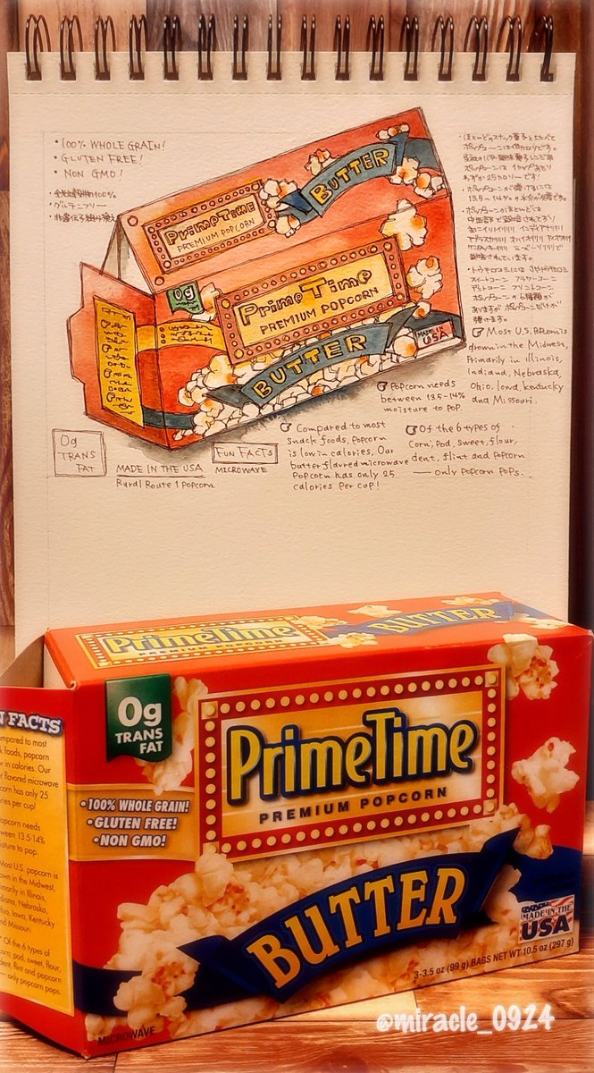 miracle_0924's tweet photo. I sketched this U.S.-made popcorn box.🍿

#ペン画
#透明水彩
#スケッチ https://t.co/WEPjbMg5AL