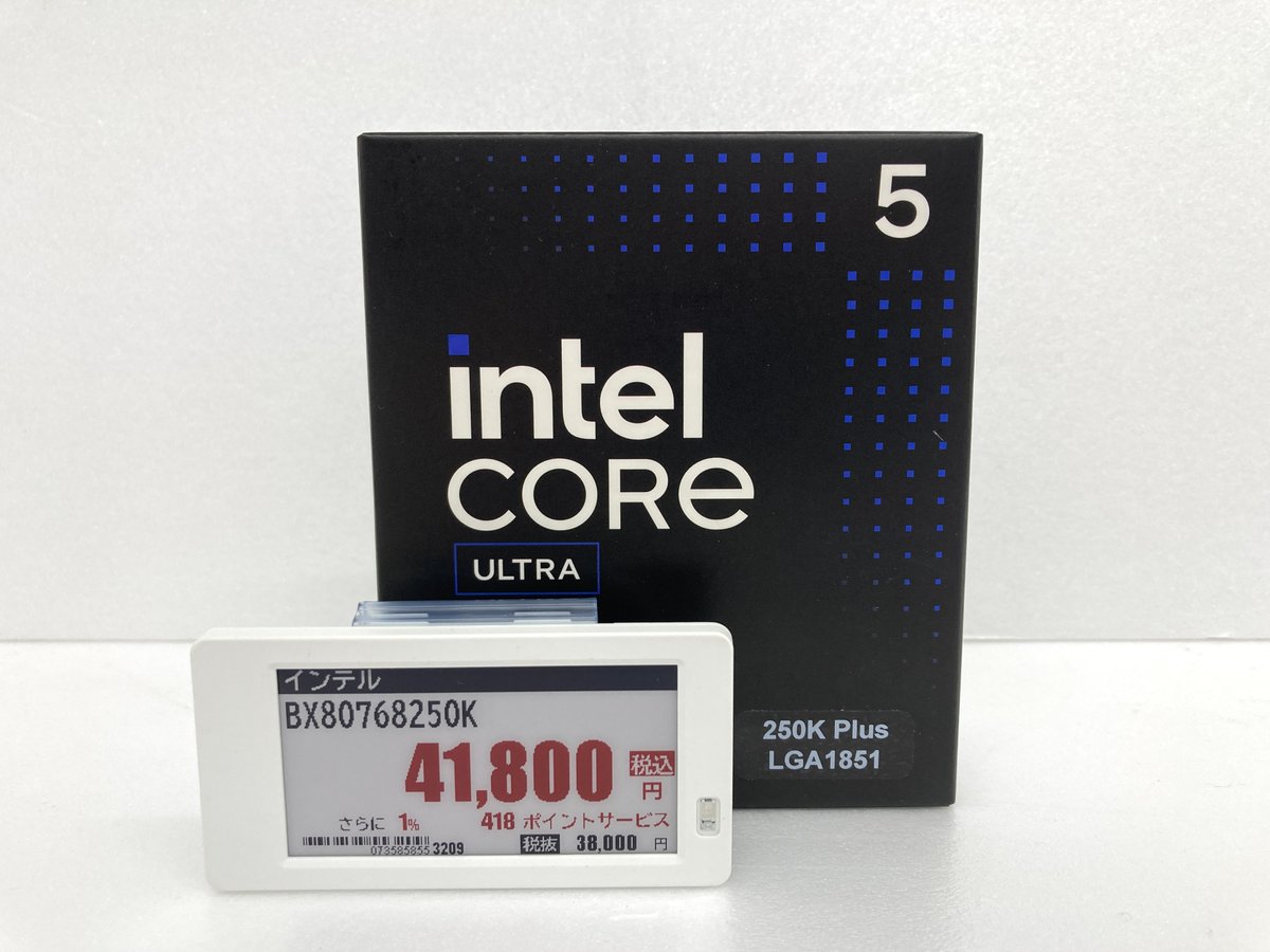 📢＼PCパーツ入荷情報✨／ Intel Core Ultra 5 250K Plus 入荷しました
