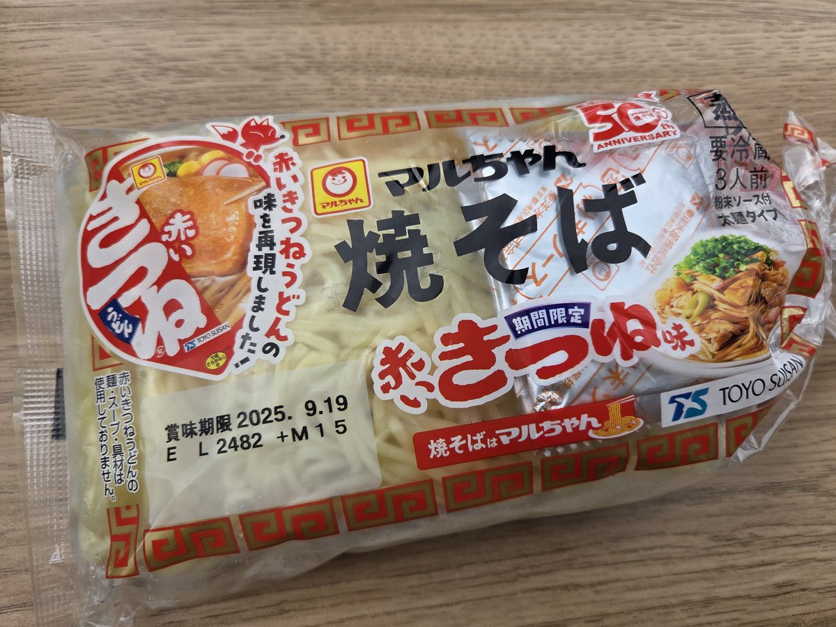 ぽつりん tweet media