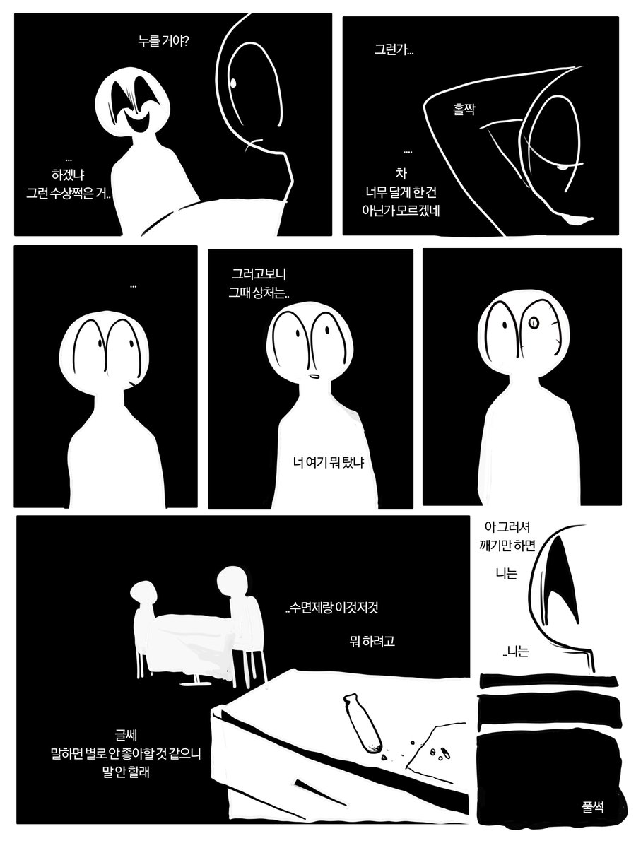 jugjon_mo4's tweet photo. (5/7) https://t.co/hgSdyIXc9U