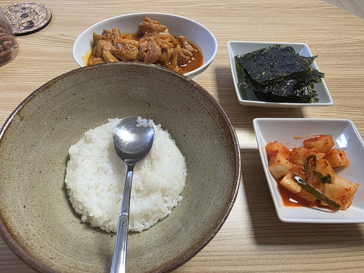 Angra777's tweet photo. 오늘 점심은 닭도리탕 https://t.co/MBFUzjtlyB