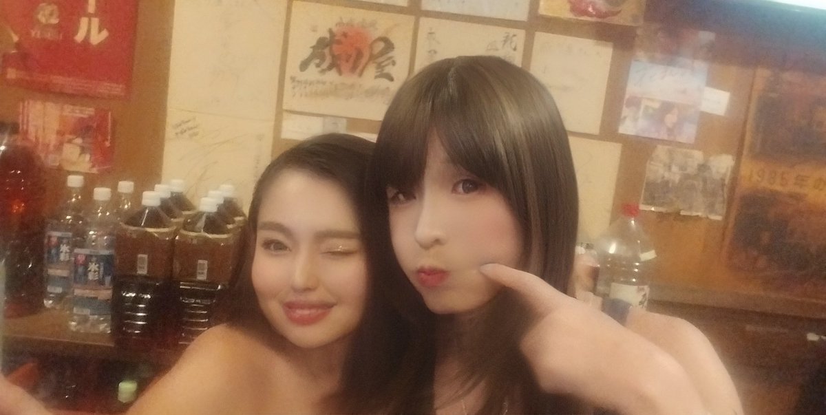 あき 💕 (@akichan201812) / Posts / X