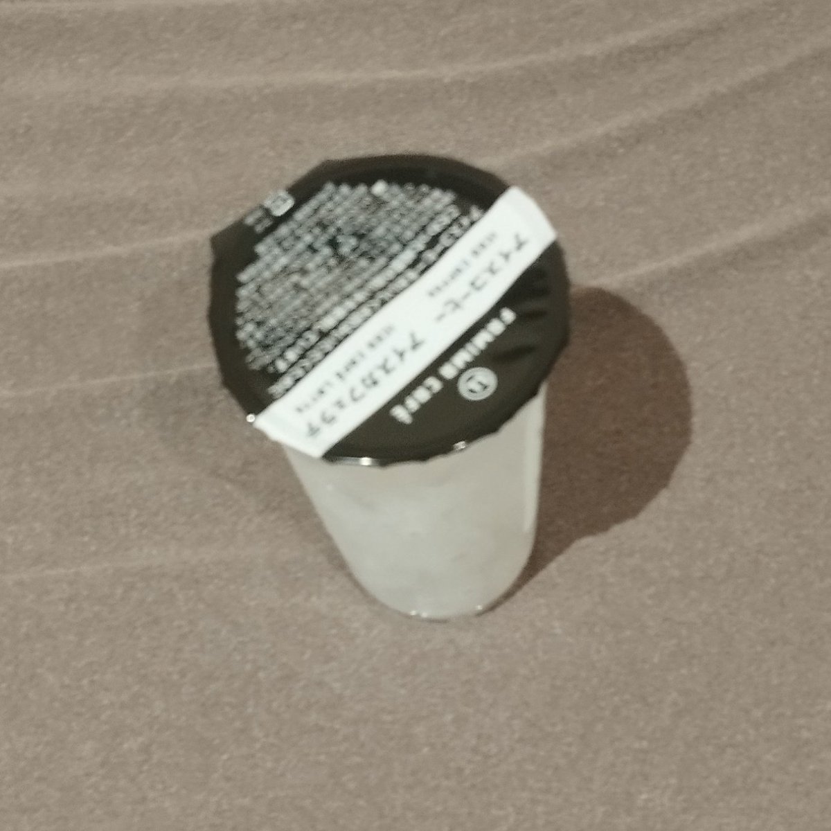 YUSII0416's tweet photo. n回目のやらかし
また淹れずに帰ってきました。

レジ袋にこれ入れられるとそのまま存在忘れて帰ってきちゃう https://t.co/0VTf3WWqYB