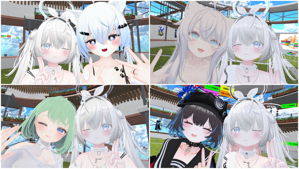 Berry_vrc's tweet photo. 昨日おはツイ集会
楽しかった！
みんなあえて嬉しい！！
#おはツイ集会 https://t.co/sbNfLKCDGb