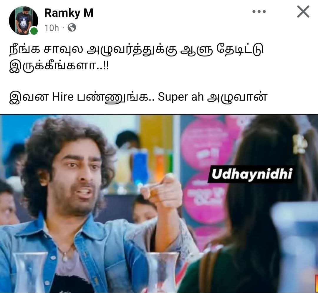 heypriyanshere's tweet photo. Ezhuvu veetla pombalainga kooda..
 See more 😭 https://t.co/wf5dxWbsDp