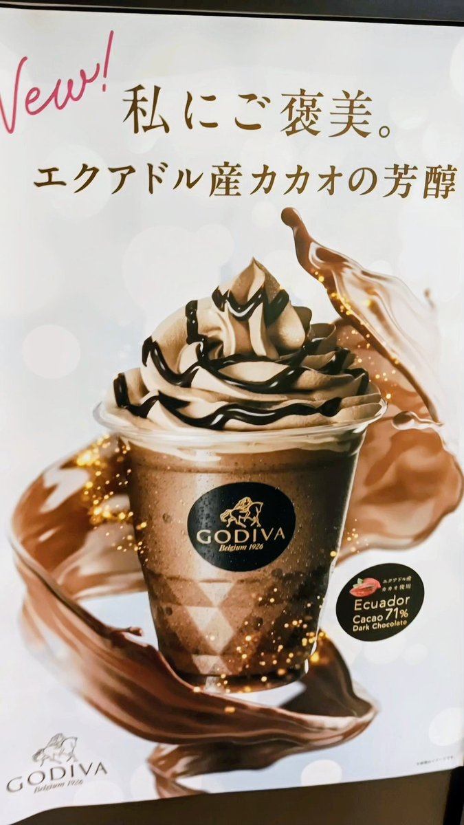 Hyrys_ncamR's tweet photo. オーイエス❤️✨カモン！💖💃🍫 https://t.co/NFNtmDkN0h