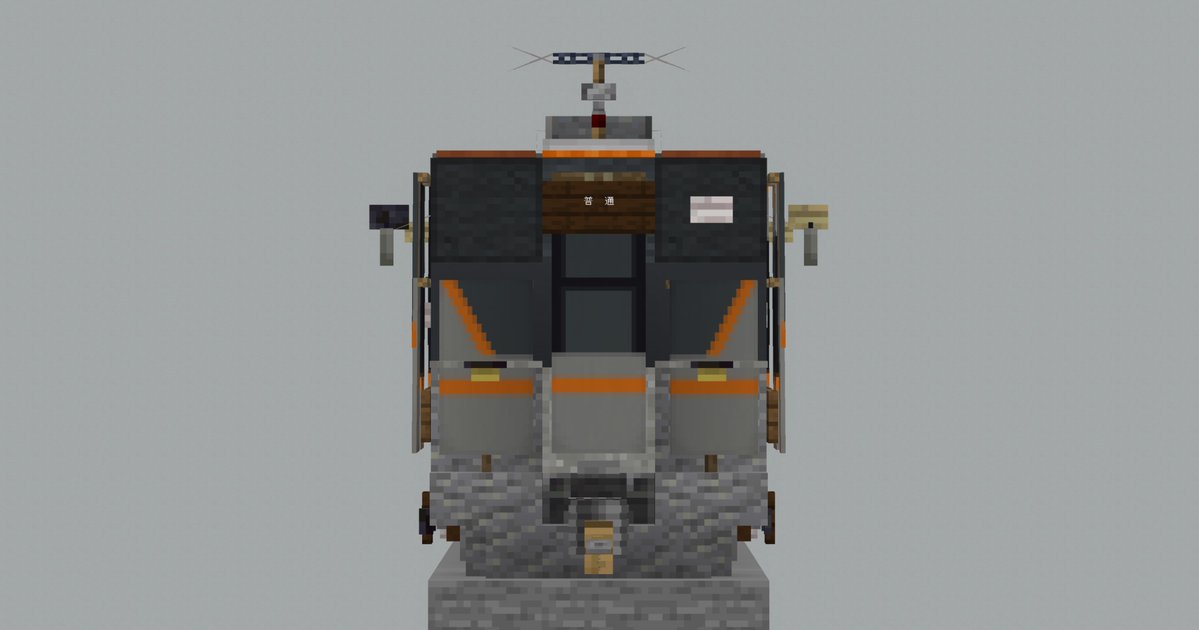 A_rukuma's tweet photo. JR西日本 323系 
大阪環状線

#Minecraft #Minecraftbuilds https://t.co/qHYAzr5zbR
