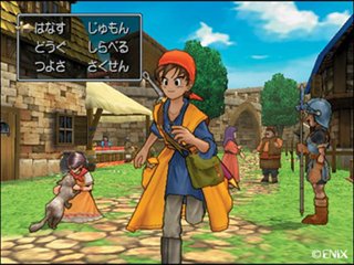 tenkure2006's tweet photo. 正直な所、ドラクエもテイルズもアニメ路線のグラフィックで進化を続けて欲しかったな。 https://t.co/A3wHCYtZPZ