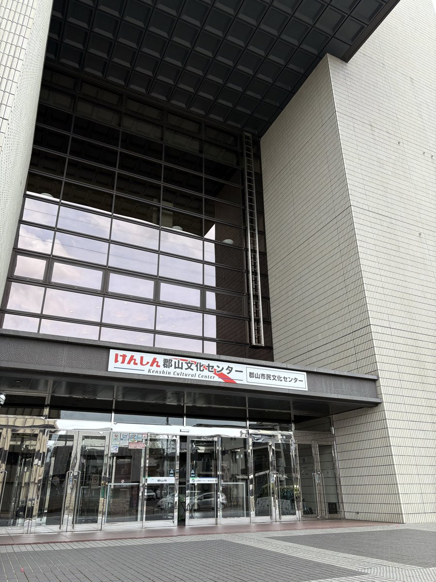 chiiansama's tweet photo. 本日はこちら
歩いたら暑い https://t.co/4hhSnSEsVs