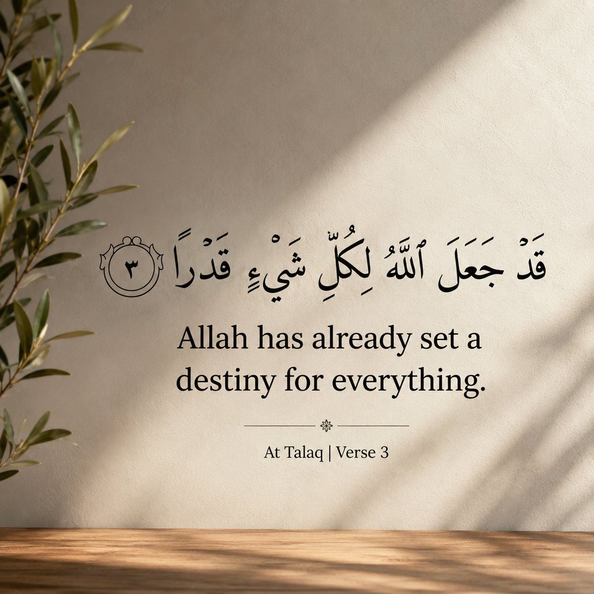Muhd_yelloww's tweet photo. "Allah has already set a destiny for everything".

-Qur'an 86:3 https://t.co/5NFHVDzp4x