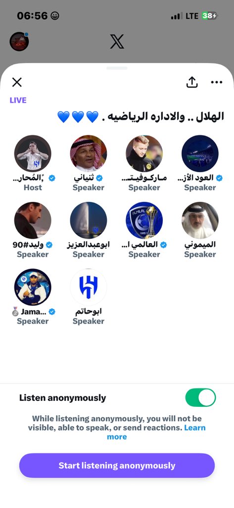 _9ab1's tweet photo. مساحة لمسح الجوخ https://t.co/SWcICnqKjK