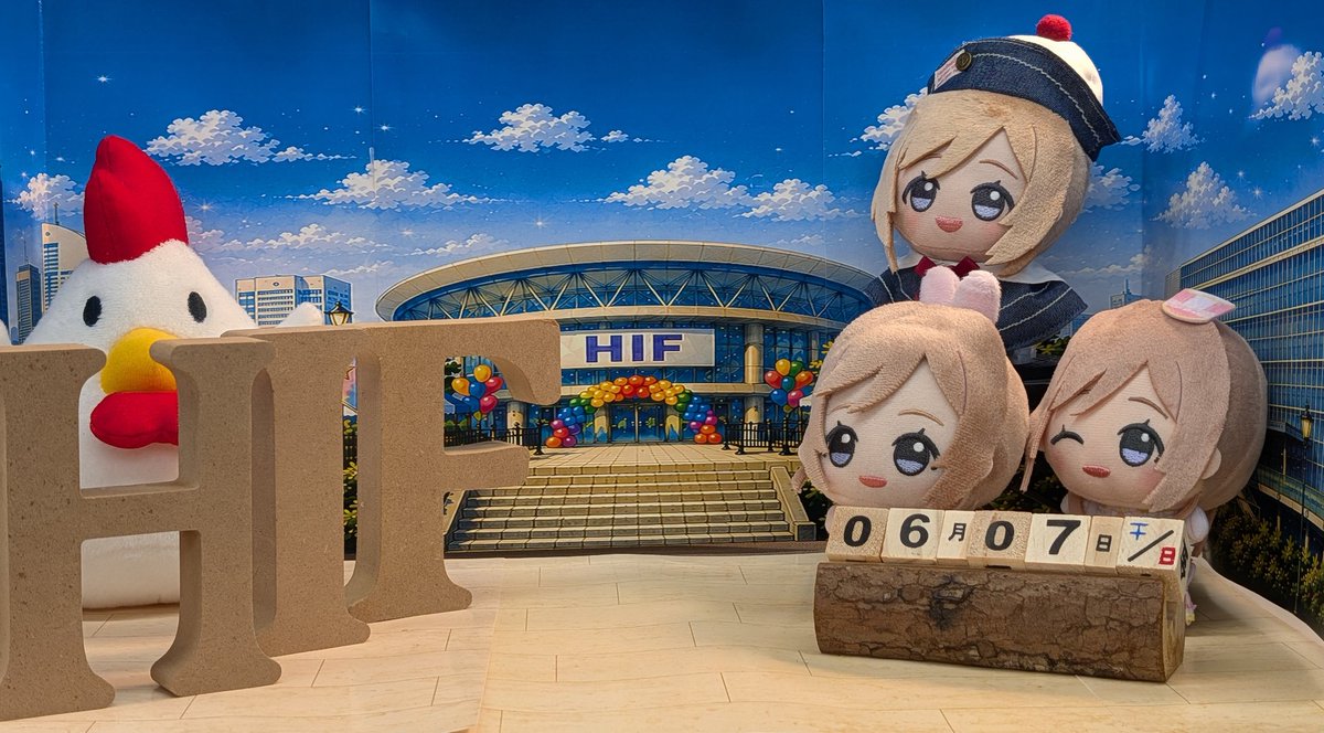 9Y2OANHDBI22467's tweet photo. #初星P祭 だよ、りなみちゃんたち
#初星学園ぬいぬい部
#りなみぬいちゃんといっしょ https://t.co/p2SfMNOgYN