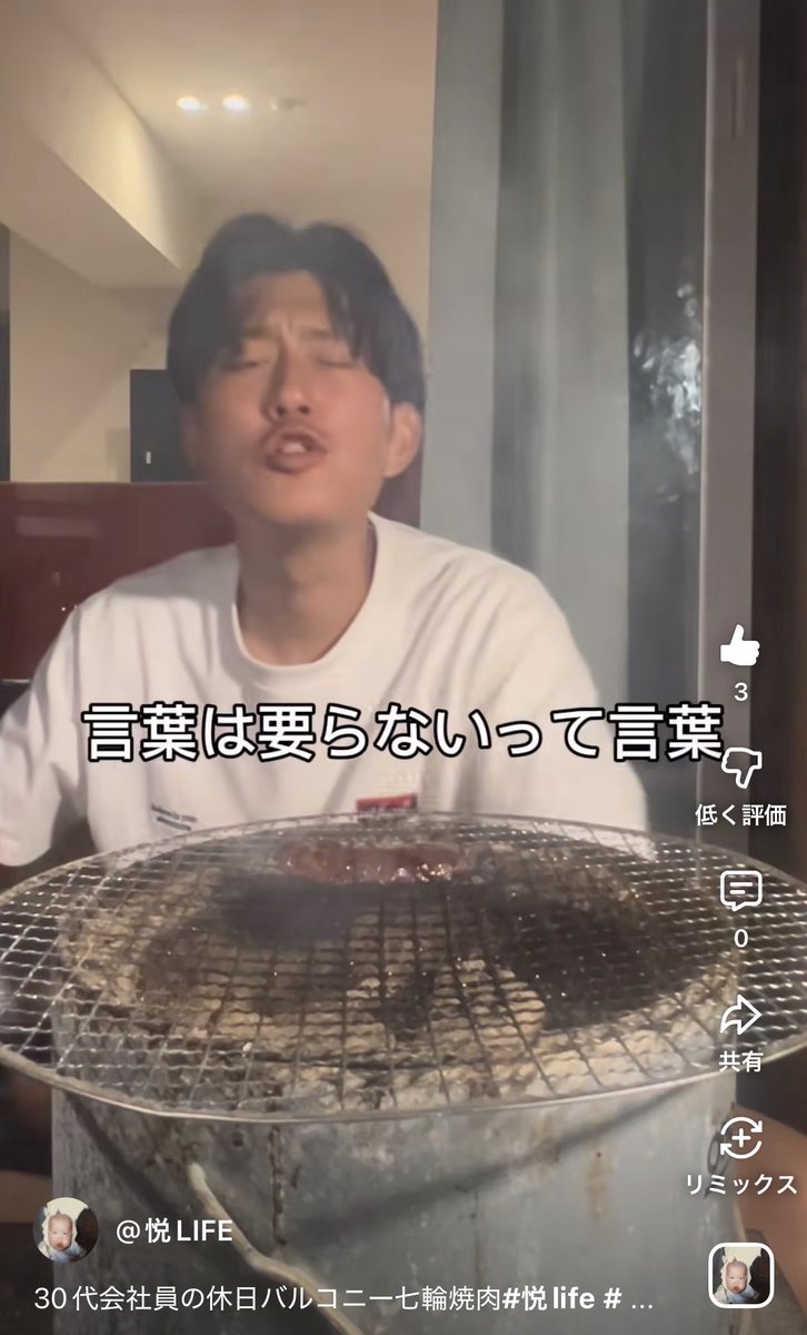 Boetyuo765's tweet photo. なんか似とるな https://t.co/UMPD6wcrnW